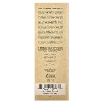 Drzewo do wanny, przeciwstarzeniowe balsam do korpusu retinolu, bez zapachu, 8,5 fl oz (250 ml)