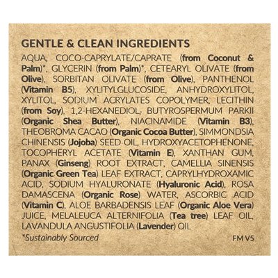 Bath Tree, Green Tea Ginseng, Daily Hydrating Moisturizer, 1.7 oz (50 ml)