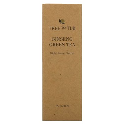 Bath Tree, Anti-Aging & Wrinkle Retinol Serum, Hyaluronic Acid, Glycolic Acid, Vitamin C, for Sensitive Skin