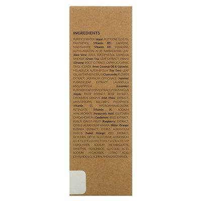 Bath Tree, Anti-Aging & Wrinkle Retinol Serum, Hyaluronic Acid, Glycolic Acid, Vitamin C, for Sensitive Skin