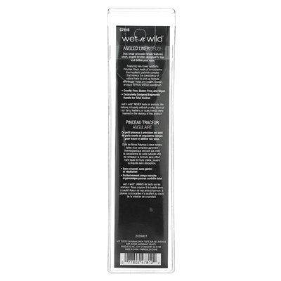 Wet n Wild, angled brush, 1 brush