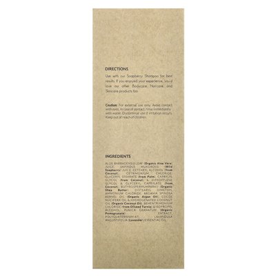 Drzewo do wanny, olej arganowy do włosów, relaksująca lawenda, 8,5 fl oz (250 ml)