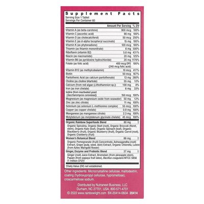 Rainbow Light, Women's One™ Daily Multivitamin, High Strength, 60 Vegetarian Tablets