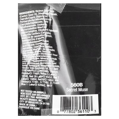 Wet n Wild, Seiden-Lippenstift, 560B Secret Muse, 0,13 oz (3,6 g)
