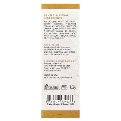 Bath Tree, Triple Vitamin C Serum, Unscented, 1 fl oz (30 ml) Bath Tree, Triple Vitamin C Serum, Unscented, 1 fl oz (30 ml)