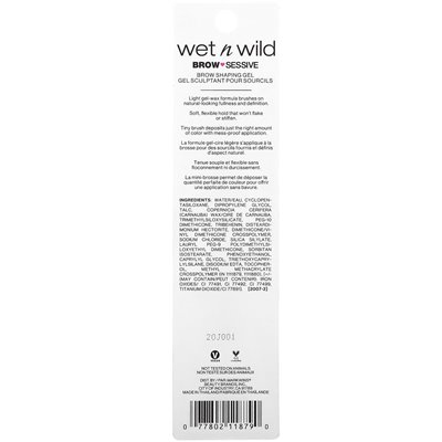 Wet N Wild, Sesye Gel Sessive Gel, 1111879 Braun, 0,09 oz (2,5 g)