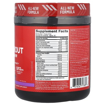 SixStar, Pre-Tracout Explosion 2.0, winogrona, 10,19 uncji (289 g)