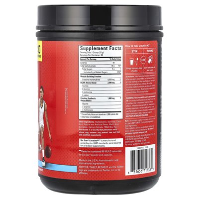 SixStar, Creatine X3, lodowaty stożka śniegu, 2,2 funta (1 kg) SixStar, Creatine X3, lodowaty stożka śniegu, 2,2 funta (1 kg)