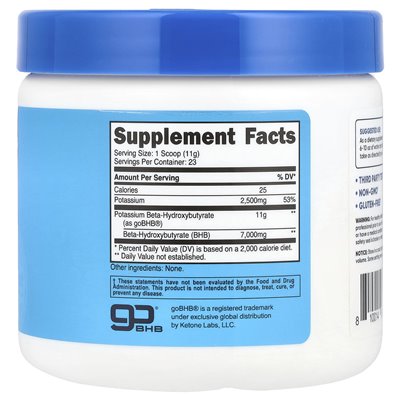 Nutricost, Potassium BHB, Unflavored, 8.8 oz (250 g)