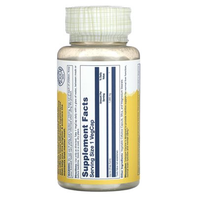 Solaray, Glycine , 1,000 mg , 60 VegCaps Solaray, Glycine , 1,000 mg , 60 VegCaps