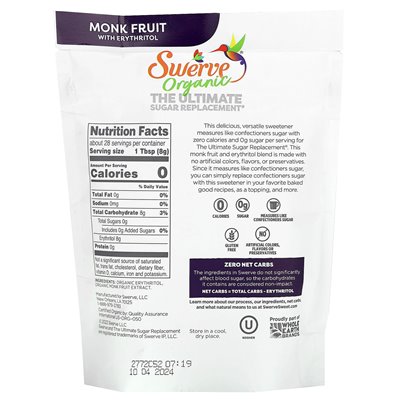 SWERVE, ORGANIC Sugar Replacement, Sugar Bowl, 8 oz (227 g)