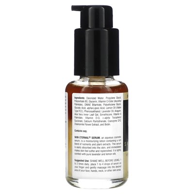 Source Naturals, Skin Eternal Serum with C-Ester, DMAE & Lipoic Acid, 1.7 fl oz (50 ml)