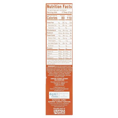 SWERVE, KETO-SCHOKOLADEN-HÜHNCHEN-CHIPIKA-COOTIE, 9,3 Unzen (264 g) SWERVE, KETO-SCHOKOLADEN-HÜHNCHEN-CHIPIKA-COOTIE, 9,3 Unzen (264 g)