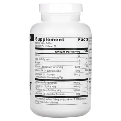 Source Naturals, Super Amino Night, 240 Tabletten