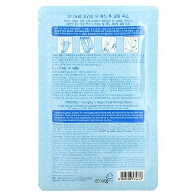 Tony Moly, Changing U, Magiczne Peelingujące Buty, 1 para, 17 g każdy Tony Moly, Changing U, Magiczne Peelingujące Buty, 1 para, 17 g każdy