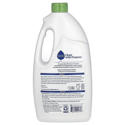 Siódma generacja, żel zmywarki do zmywarki, bezpłatny i czysty, 2,62 funta (1,19 kg) Siódma generacja, żel zmywarki do zmywarki, bezpłatny i czysty, 2,62 funta (1,19 kg)