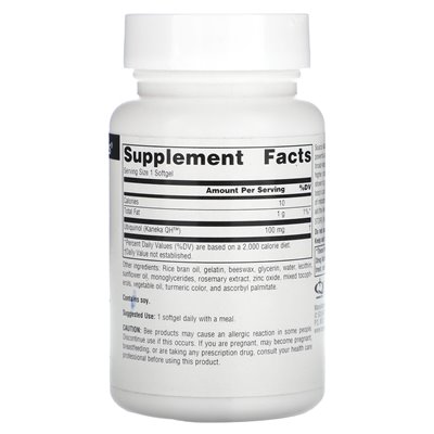 Natürliche Quelle, Ubikinol, Coqh, 100 mg, 30 Weichkapseln