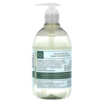Seventh Generation, Hand Wash, Free & Clean, Fragrance Free, 12 fl oz (354 ml) Seventh Generation, Hand Wash, Free & Clean, Fragrance Free, 12 fl oz (354 ml)