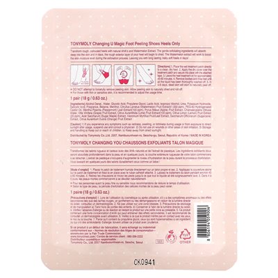 Tonymoly, zmieniający się w magicznych butach, 1 para, 0,63 uncji (18 g)