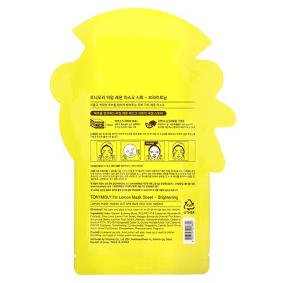 Tonymoly I Am Lemon Brightening Beauty Mask Sheet, 1 Blatt, 0,74 oz (21 g)