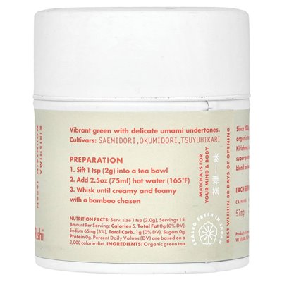 Rishi Tea, ceremonial matcha, 1.05 oz (30 g)