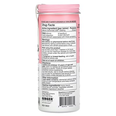Wonderbelly, Antacid, Strawberry Milkshake, 60 Chewable Tablets Wonderbelly, Antacid, Strawberry Milkshake, 60 Chewable Tablets