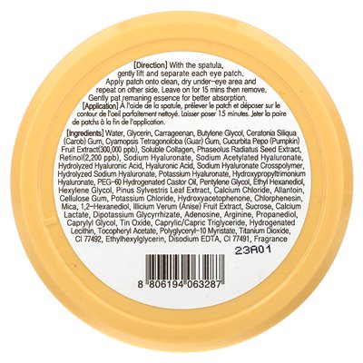 Toniymoly, pulchna kino retinolowe łaty oka, 60 łatek, 2,96 uncji (84 g) Toniymoly, pulchna kino retinolowe łaty oka, 60 łatek, 2,96 uncji (84 g)