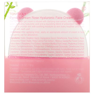 Tonymoly, Dream Panda, Rose Hyaluronic Cream, 1.76 oz (50 g)