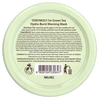 Tonymoly, I'm Green Tea, Hydro-Burst Morning Beauty Mask, 3,52 Unzen (100 g)