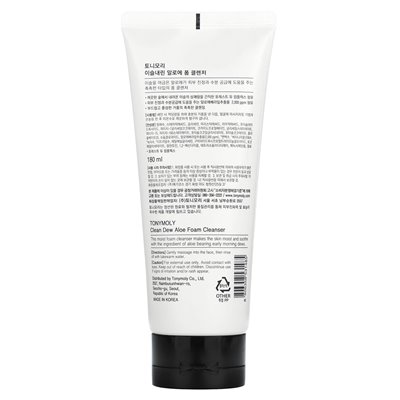 Tonymoly, Clean Rosy, Aloe-Schaumreiniger, 180 ml