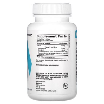 Swolverine, Krill Oil, 60 Softgels Swolverine, Krill Oil, 60 Softgels
