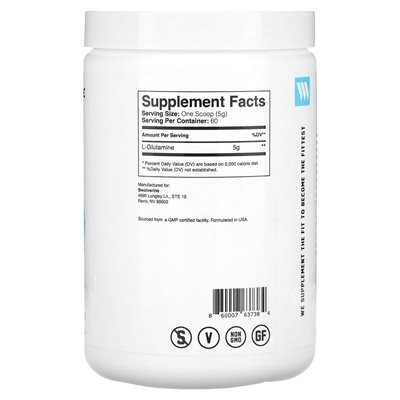 Swolverine, L-Glutamine, Unstoppable, 10.58 oz (300 g)