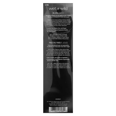 Wet n Wild, Rouge, 1 Pinsel