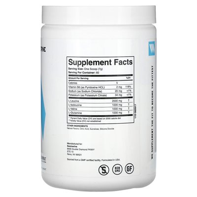 SWOLVERINE, BCAA 2:1:1, Pineapple Passionfruit, 14.81 oz (420 g)