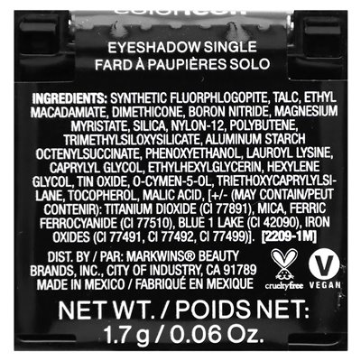 Wet n Wild, Single Eye Shadow, 341A Sugar, 0.06 oz (1.7 g)