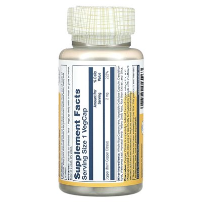 Solaray, Copper Citrate, 2mg, 60 Vegcaps