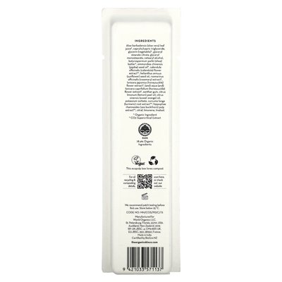The Organic Skin Co., Task Force Nine, Beruhigungscreme, 2 Fl Oz (60 ml)