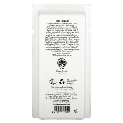 The Organic Skin Co., surowica morza witaminy, 1 Fl Oz (30 ml)