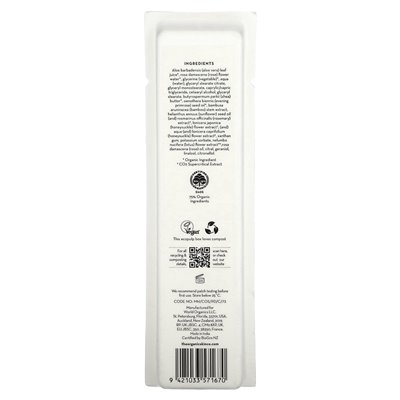 Organic Skin Co., nadchodzący róży złuszczająca maska kosmetyczna, róża i bambus, 2 flory (60 ml) Organic Skin Co., nadchodzący róży złuszczająca maska kosmetyczna, róża i bambus, 2 flory (60 ml)