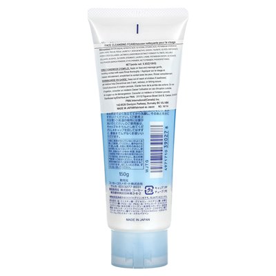 Softymo, Gesichtsreinigungsschaum, Kollagen, 5,3 oz (150 g)