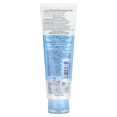 Softymo, Kollagen-Reinigungsschaum, 6,7 oz (190 g)