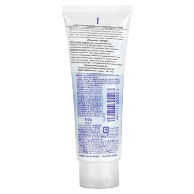 SoftyMo, foam wash, white, 5.3 oz (150 g)