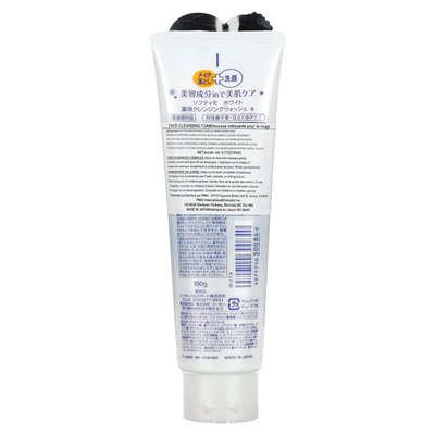 SoftyMo, Cleansing Foam, White, 6.7 oz (190 g)