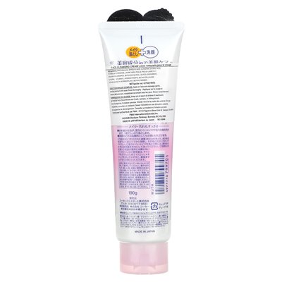 Softymo, Reinigungsschaum, Hyaluronsäure, 6,7 oz (190 g)