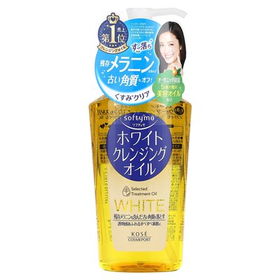 SoftyMo, ausgewähltes Verarbeitungsöl, weiß, 7,8 fl oz (230 ml)
