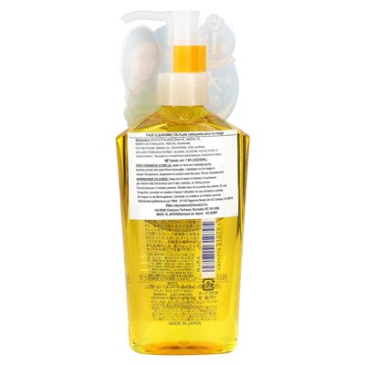 SoftyMo, ausgewähltes Verarbeitungsöl, weiß, 7,8 fl oz (230 ml)