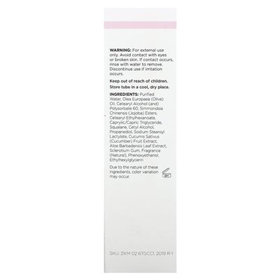 Trilane, Tägliches Peeling-Reinigungsmittel, 3,4 fl oz (100 ml)