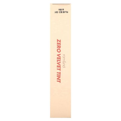 rom&nd, Zero Velvet Tint, 16 Burny Nude, 5.5 g rom&nd, Zero Velvet Tint, 16 Burny Nude, 5.5 g