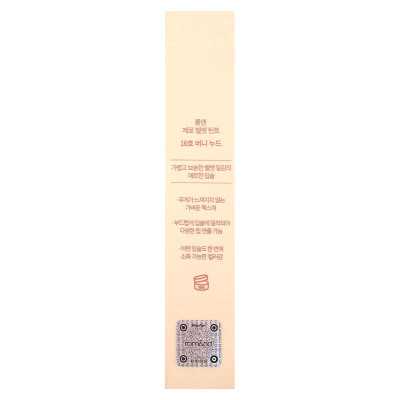 rom&nd, Zero Velvet Tint, 16 Burny Nude, 5.5 g rom&nd, Zero Velvet Tint, 16 Burny Nude, 5.5 g