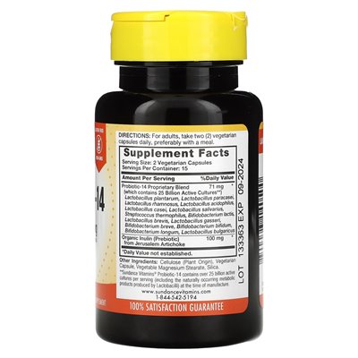 Witaminy Sundance, probiotyk-14, 71 mg, 30 kapsułek wegetariańskich (35,5 mg na kapsułkę)